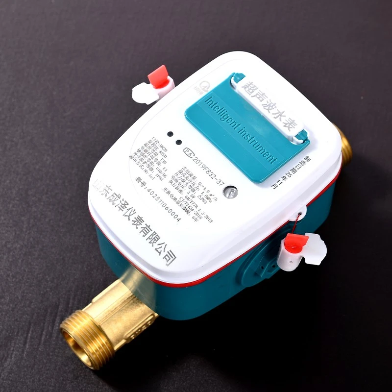 Brass Body Ultrasonic Smart Water Meter best